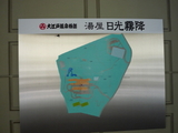 2009SW 090_2_1_2_1