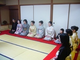 hatu5