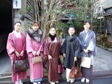 kaikatei