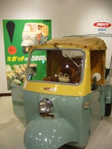 rekishi4