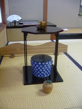 hatu2