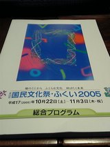 157519f4.JPG