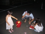 hanabi2