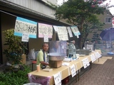 hanabi3