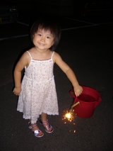 hanabi