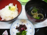 somayama10