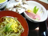 somayama5