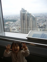 tokyo2