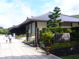 nara8