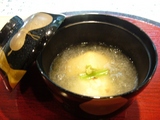 なか原３
