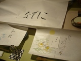 tuki5