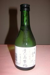 吉兆