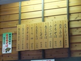 go4