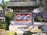 tenturu2