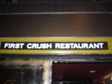 cru2