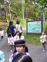 ensoku1