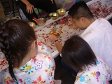 kawaso２