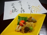 kukai1