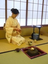 hatu6