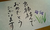 yuinou1