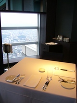 tokyo-9