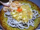 senpu8