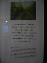 katu6