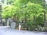 eiheiji