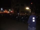 maturi13