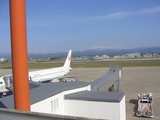 komatuairport