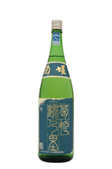 鶴乃里