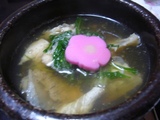yoshiya8