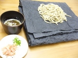sano5
