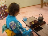ryurei