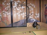 hino7