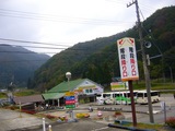 nakatatu1