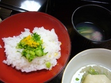 kaikatei3