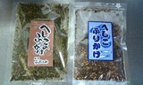 heshiko