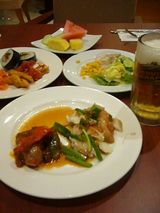 guam9
