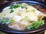 円亭５