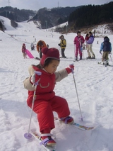 ski2