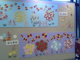 origami13