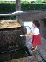 nara04
