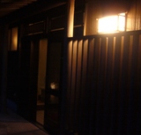 yoshiya