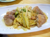 itarian3