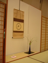 cyakai