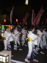 maturi8