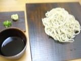 sano3