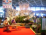 narita