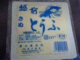 toufu